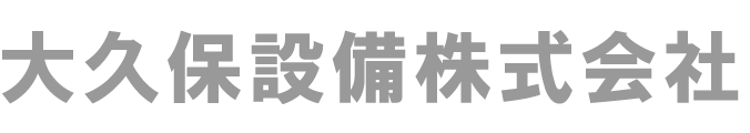 logo_okubo_white